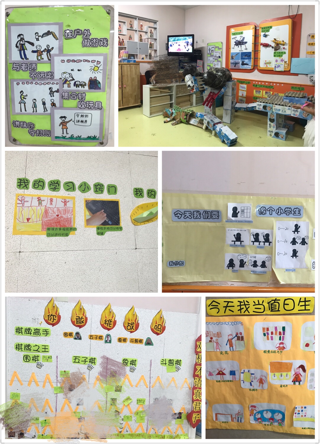 毕业季妈妈对幼儿园女儿的寄语,幼儿园毕业季家长走心礼物