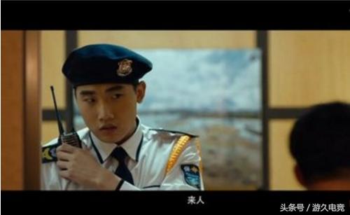 微笑草莓捧杯,微笑草莓参加节目