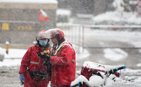 外卖小哥送错餐已经吃了怎么办,外卖小哥能无所不能吗