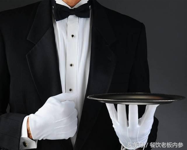 餐饮服务大升级:你做到“活儿好不粘人”了吗?|每周一参