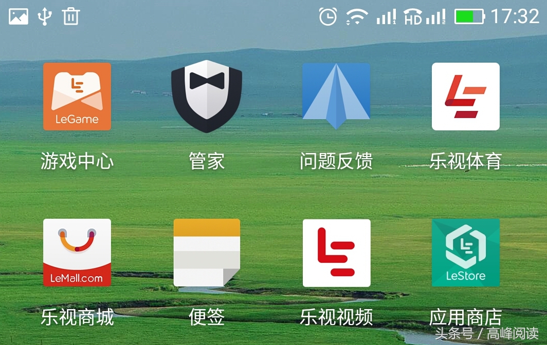 皮之不存毛将焉附的视频,皮之不存毛将附焉粤语