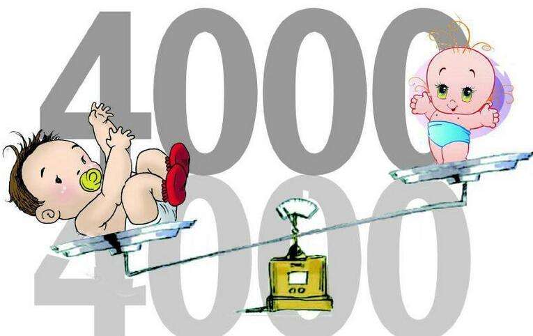 屁股大容易顺产吗,屁股大顺产有优势吗