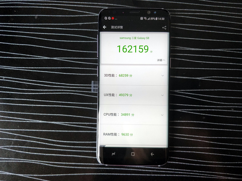 港版三星S8开箱体验：超高性价比！