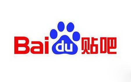 谁说百度贴吧要关闭？从这六个原因来看就知道百度贴吧关闭不可能