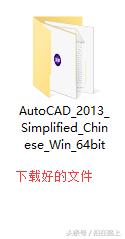 cad软件序列号大揭秘安装必备,cad2021安装及激活教程