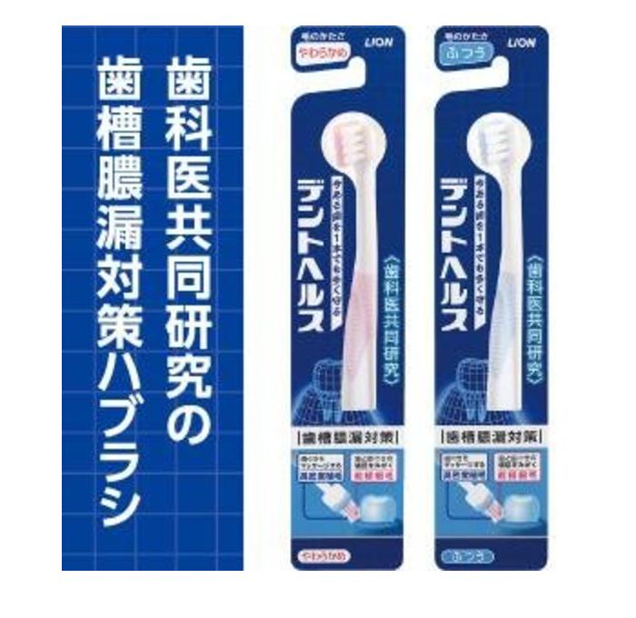 95后宝妈母婴购物,日亚母婴海淘攻略