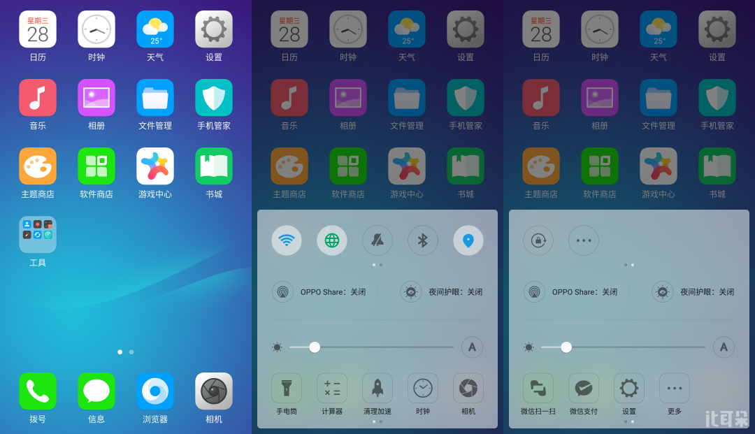 oppo人像模式景深,oppo变焦10倍拍照实况模式