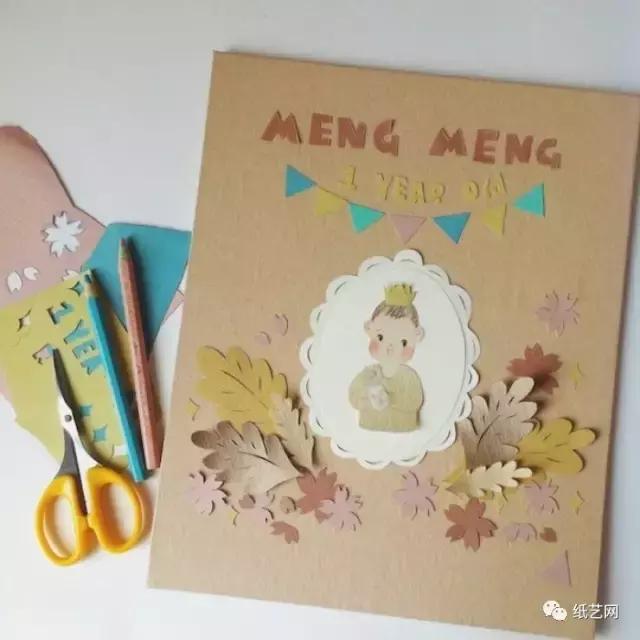 教师节简单又可爱的教师节贺卡,关于教师节的一些贺卡