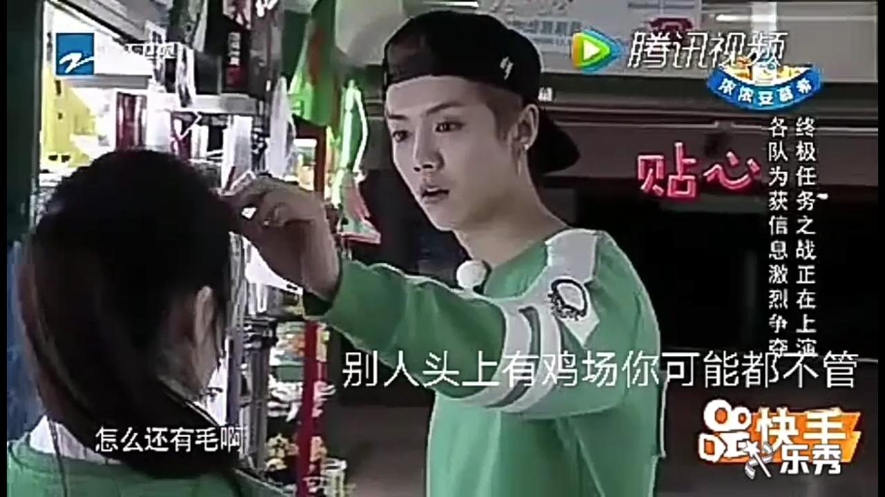 还说鹿晗迪丽热巴没有在一起？这些图片都外露了！小细节大放送！第二弹双标鹿的日常，对比约吧！