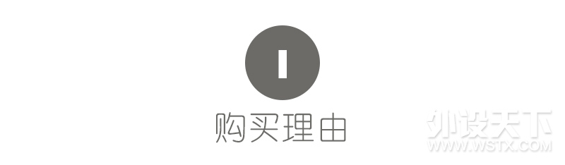 玩转天下3,微星宙斯盾3电脑