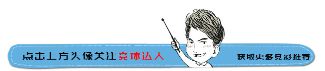 c罗的大儿子迷你罗2021几岁了,c罗为什么要生下迷你罗