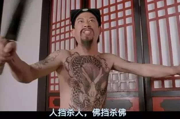 tvb85到90年的当家花旦有谁,85岁高龄的tvb金牌老戏骨