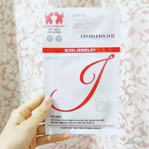 一个面膜三种用法,一个面膜3个功效