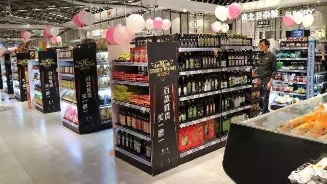 盒马鲜生新零售发展存在的问题,盒马鲜生新零售成功原因