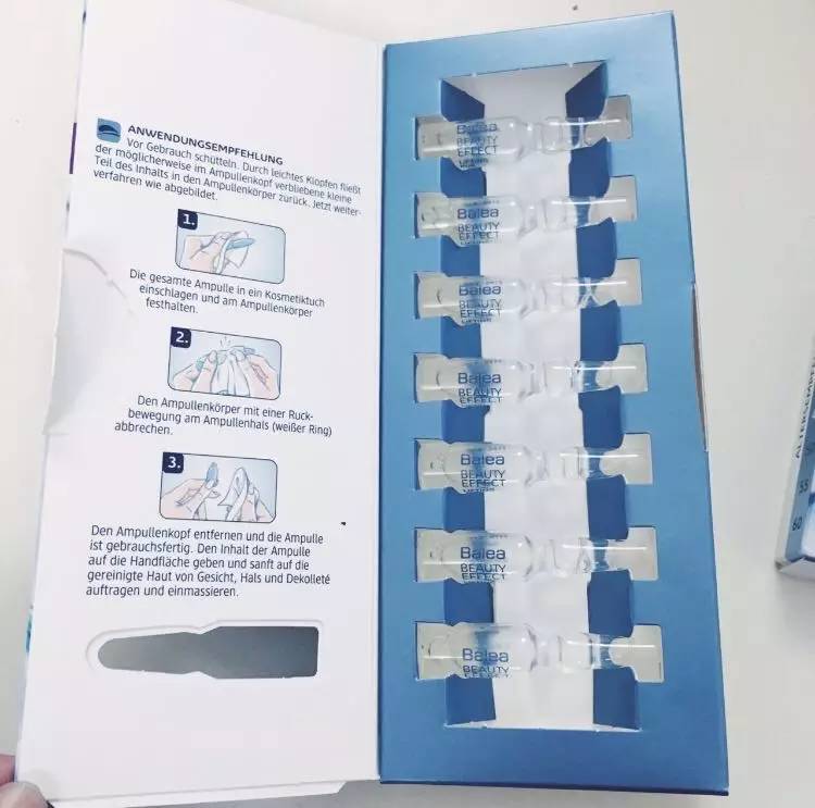 德国balea芭乐雅玻尿酸安瓶新包装,德国Balea芭乐雅玻尿酸精华