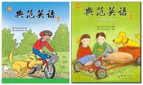 牛津树到底多少套,牛津树无标版和橙版本哪个更好