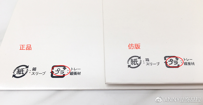 深度解析美容仪,refa美容仪哪种好用