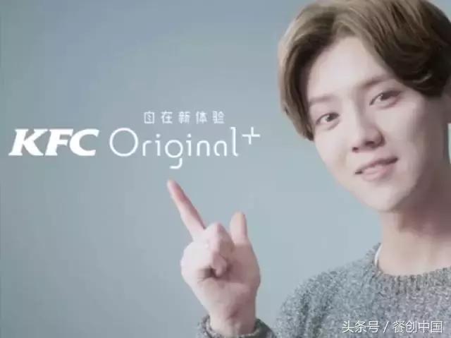 草木绿、工业风、无纸化点餐、小龙虾配朝日啤酒怎么潮怎么上