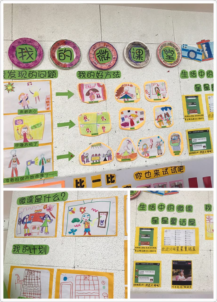 毕业季妈妈对幼儿园女儿的寄语,幼儿园毕业季家长走心礼物