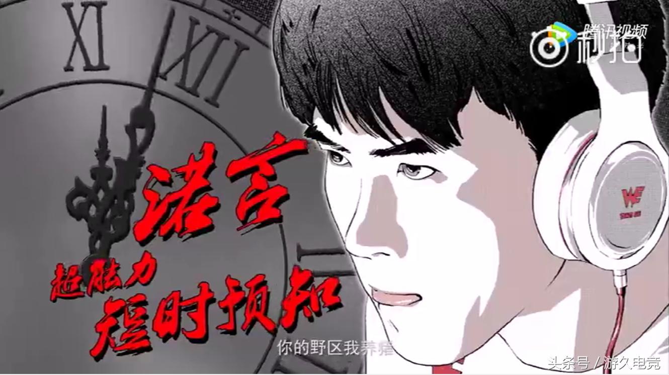 微笑草莓捧杯,微笑草莓参加节目