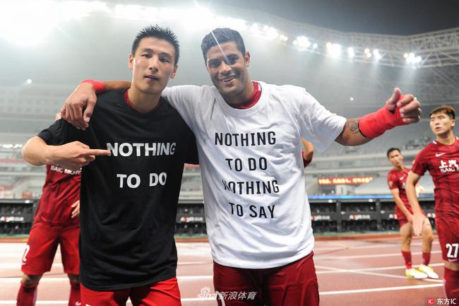 足球新势力:奥斯卡闷人事件的后续足协依旧在不断扑火