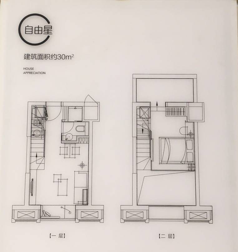 地铁口旁的新楼盘,江北核心区地铁口纯新盘
