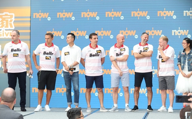 曼联92黄金一代来港，7月2号来京，我们和他们都变成了大叔