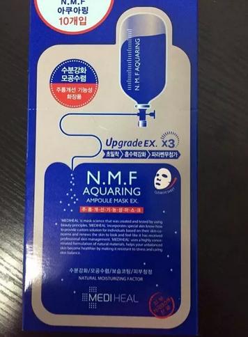 想在新加坡当个美女纸?20款最受欢迎的面膜使用心得