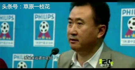 七一建党节河北工程大学,保定市建党节大会