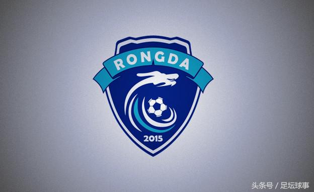 保定容大退赛事件真相后续,保定容大退赛事件裁判怎么处理了