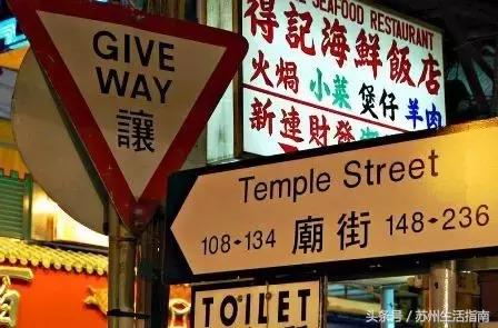 省钱了！香港澳门游，终于等到这个好消息（附最全攻略）