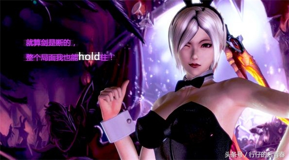 英雄联盟放逐之刃锐雯的精彩操作,lol放逐之刃锐雯怎么连招技巧攻略