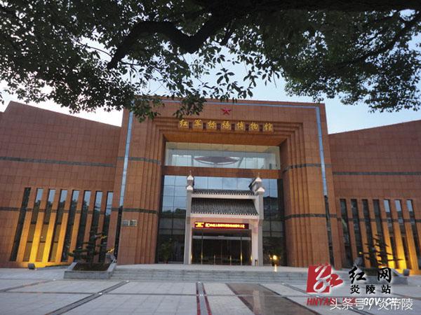 美丽炎陵，一个您想要去而一定要去的地方