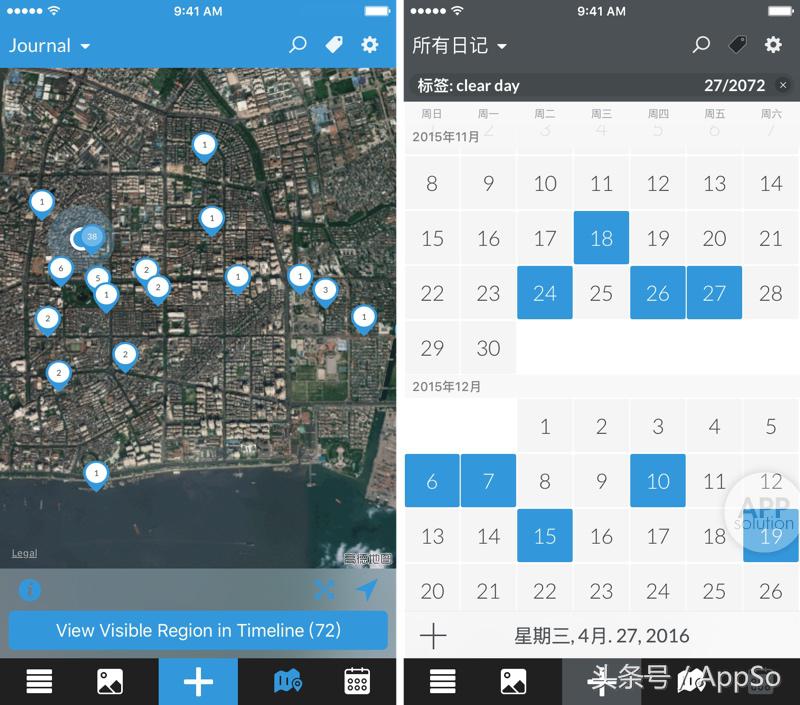 dayoneapp瀹樼綉,dayoneiphone鍏嶈垂