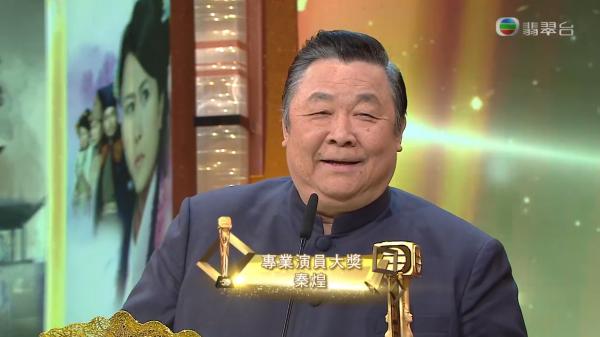 90年代的tvb历届当家花旦,盘点年过六十的tvb老戏骨