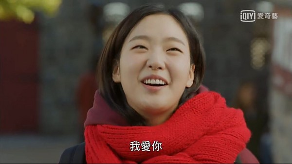 重温孤单又灿烂的世界你所不知道的《鬼怪》幕后故事