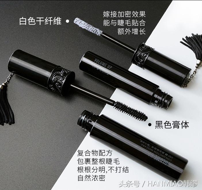 爱敬气垫和clio气垫哪个好,clio干皮气垫和爱敬气垫