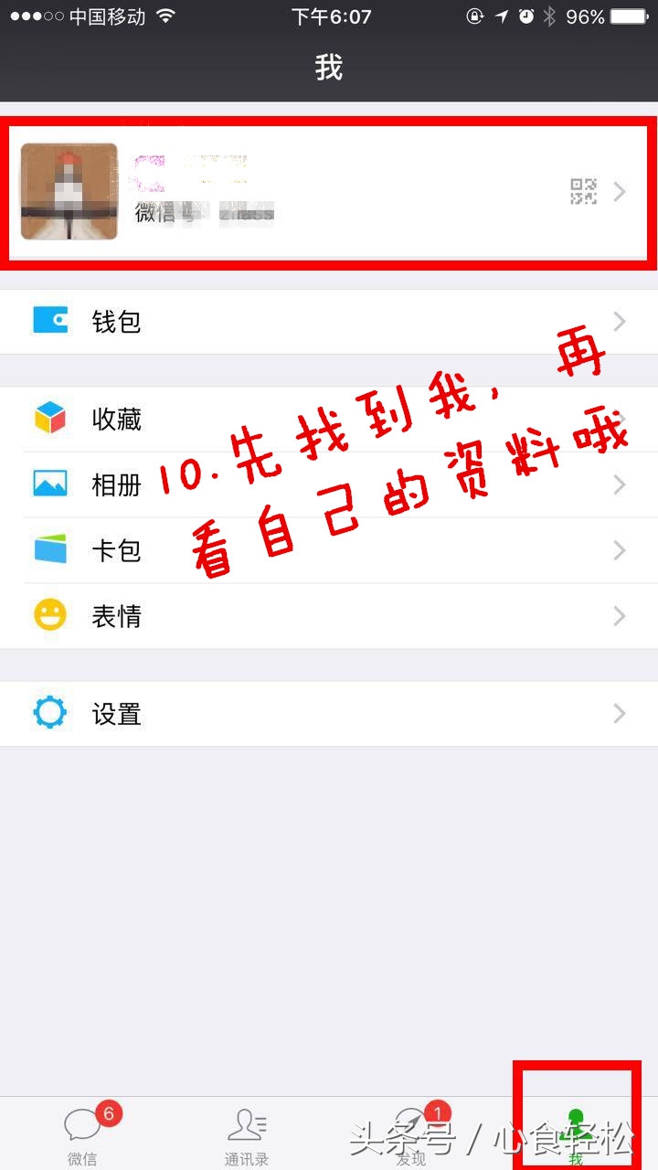纳税人识别号就可以开发票吗,纳税人识别号空的能开票吗