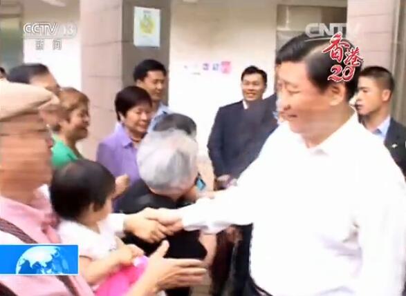 9年前这个香港小朋友见习爷爷闹了笑话如今想邀他踢球快看