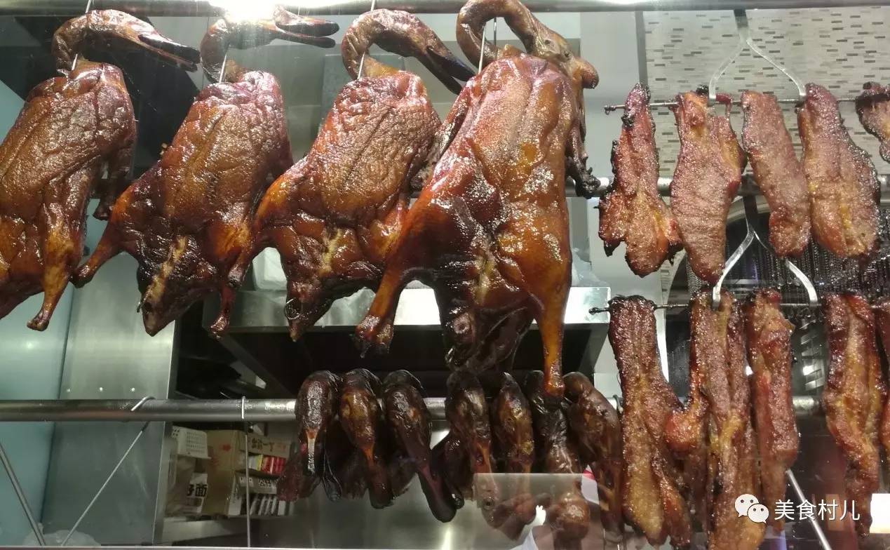 味道深圳寻味香港一起香江叹茶