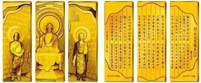 现在买黄金好还是卖黄金好,买黄金怎么样