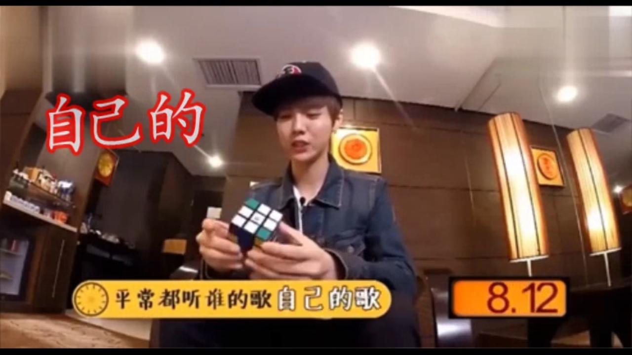 还说鹿晗迪丽热巴没有在一起？这些图片都外露了！小细节大放送！第二弹双标鹿的日常，对比约吧！