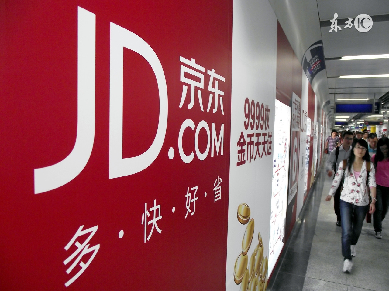 百度和阿里巴巴哪个更强,京东和阿里巴巴谁更厉害