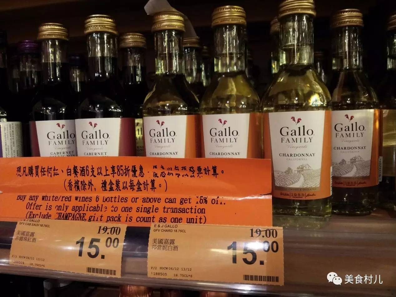 味道深圳寻味香港一起香江叹茶