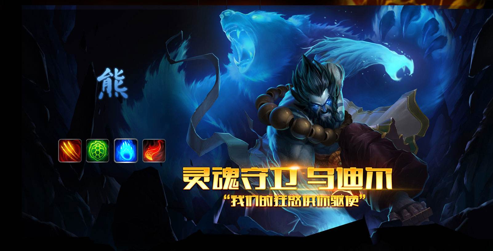 lol皎月大招改版,lol皎月出装最新版本