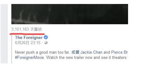 英伦对决豆瓣实时评分,外网英伦对决