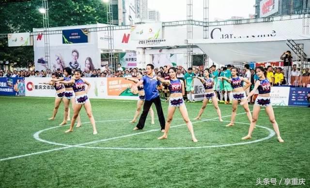 cfc冠军,cf冠军杯总决赛现场