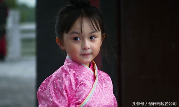 女生小名古风霸气冷酷带小字 (起名字大全男孩古风小名)