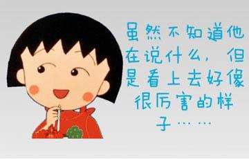 8D立交桥迷路怎么破？这个视频给你答案