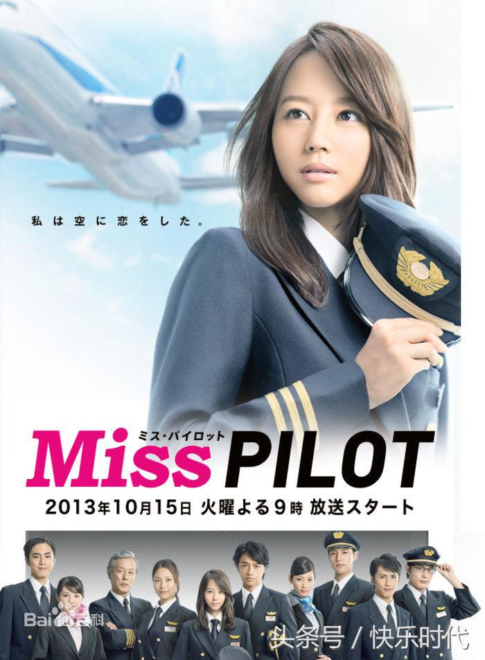 日本女演员怎么都那么漂亮,看看这些日本女演员年轻时的样子